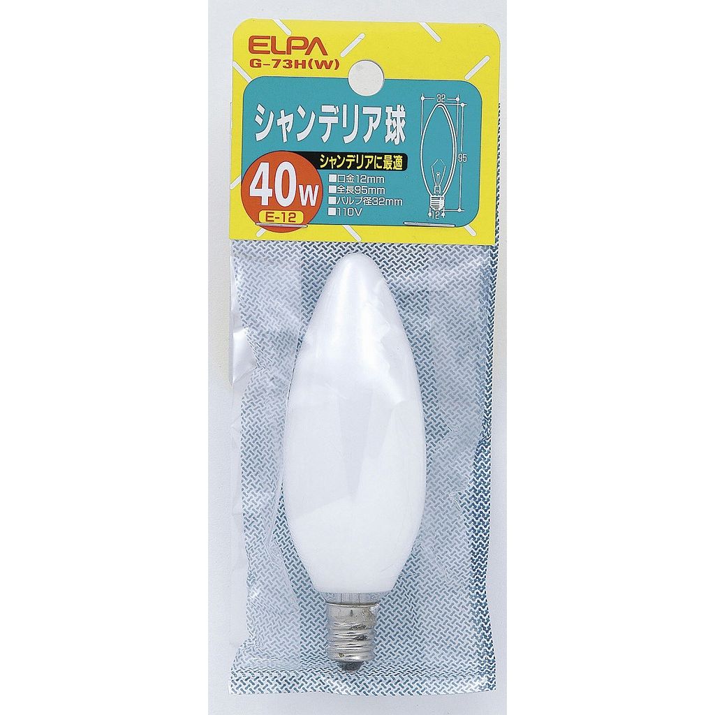 まとめ買い ELPA シャンデリア40W G-701H W 〔×5〕 - 電球