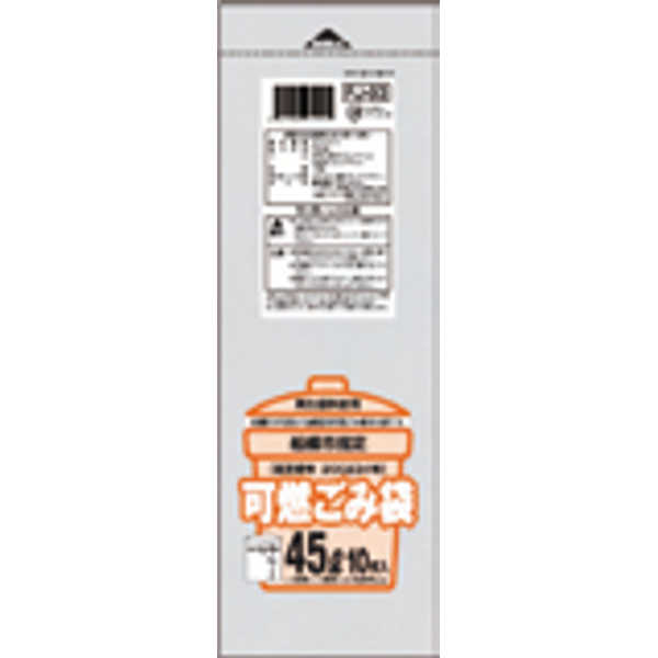 船橋市 不燃20L10枚入透明 FJ06 〔まとめ買い（30袋×5ケース）合計150袋セット〕 38-522