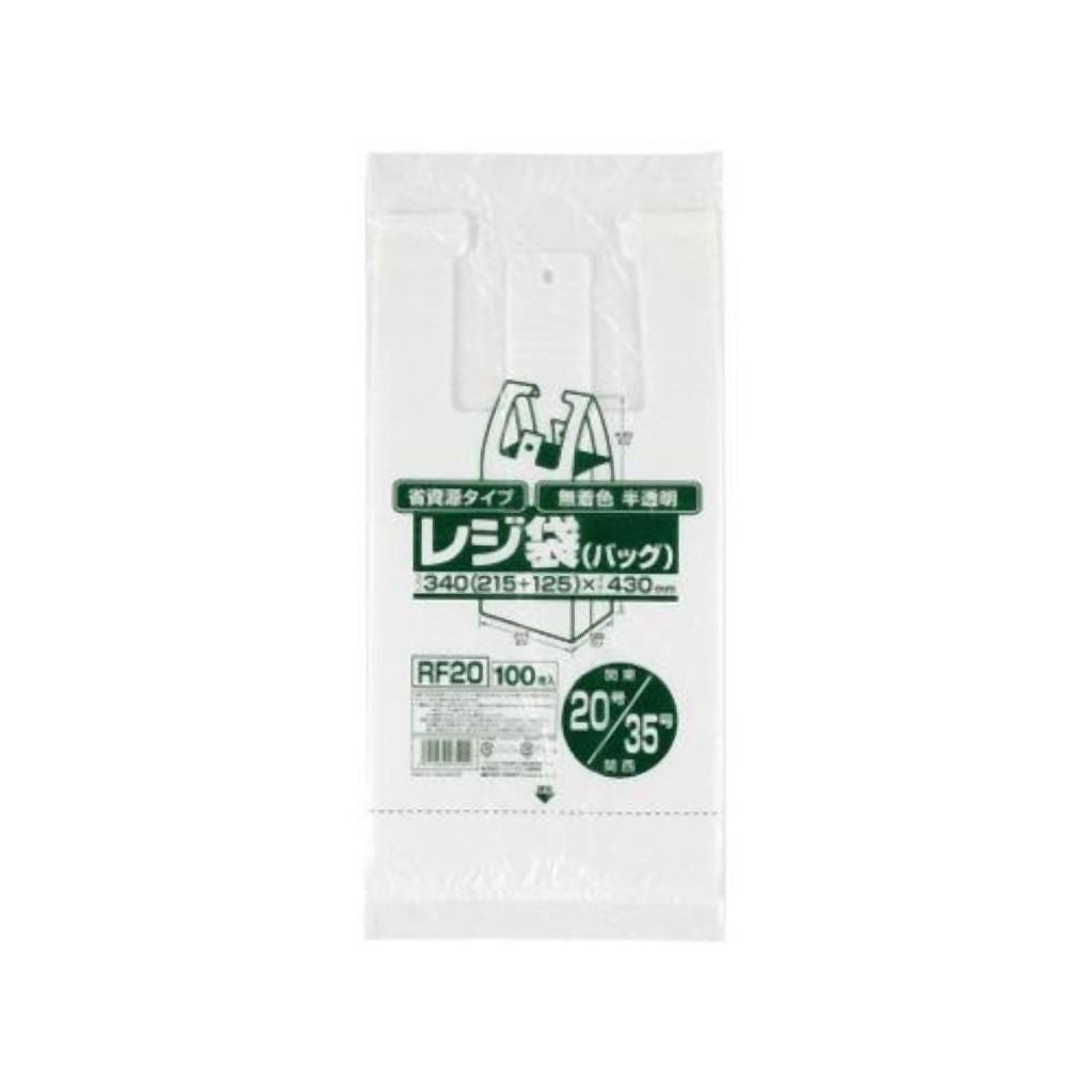 トレンド 省資源レジ袋東20西35号100枚入HD半透明RF20 〔（60袋×5