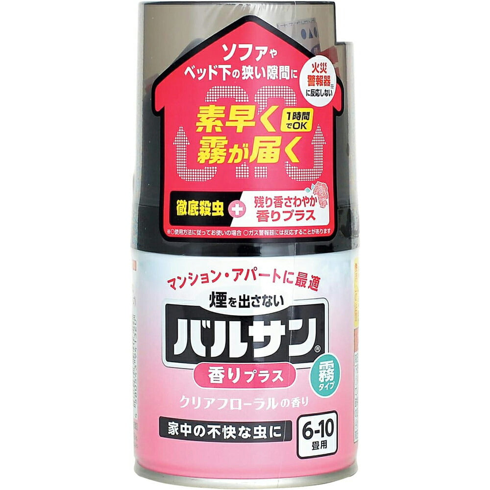 バルサン 香りプラス 霧タイプ クリアフローラルの香り 46.5g（6～10畳