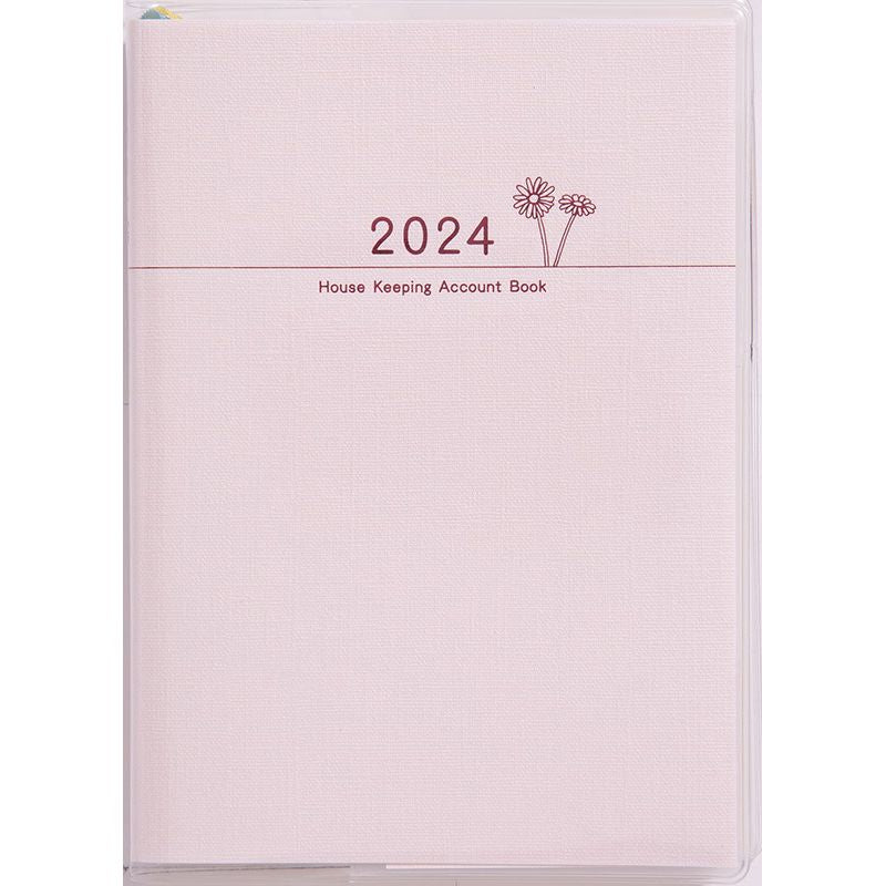アポイントメントブック2021年版（日付入） - 手帳、日記、家計簿
