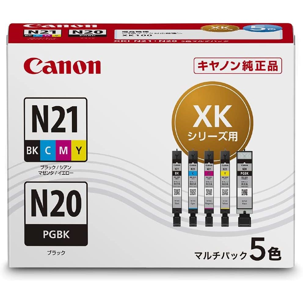 まとめ買い）キヤノン Canon 純正 XKシリーズ用 インクタンク マルチ