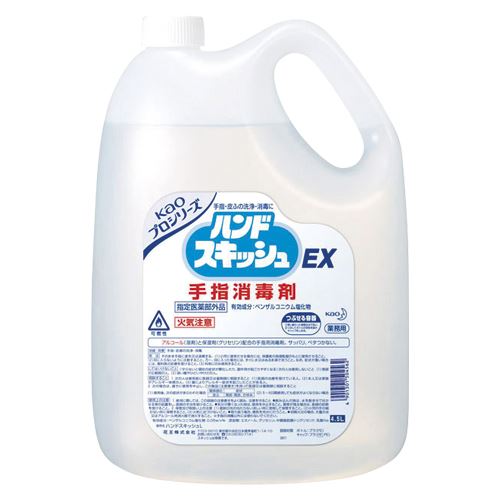 花王 ハンドスキッシュEX詰替用/4.5L 507211 – FUJIX