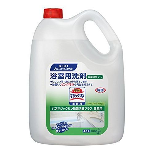 （まとめ買い）花王 浴室用洗剤 バスマジックリン 除菌消臭プラス 業務用 4.5L 511706 〔3本セット〕