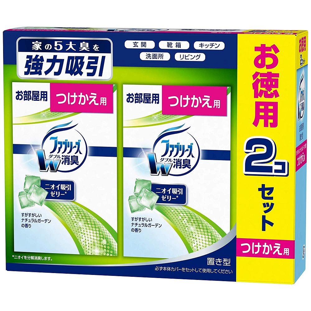 まとめ買い）P&G 置き型ファブリーズ すがすがしいナチュラルガーデン