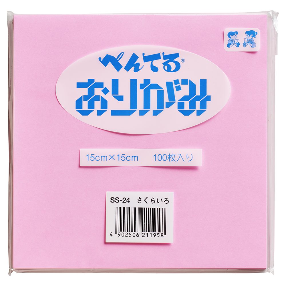 ぺんてる おりがみ 15×15mm 100枚入 さくらいろ SS-24