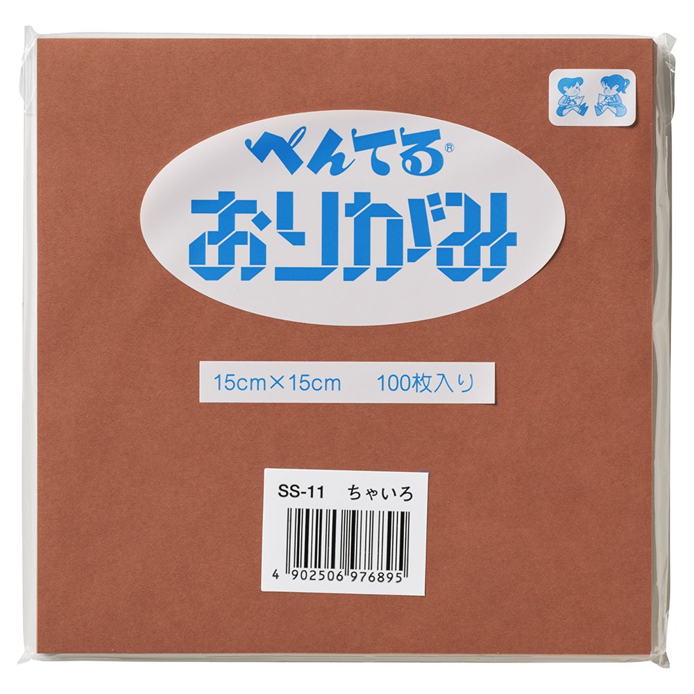 まとめ買い）ぺんてる おりがみ 15×15mm 100枚入 茶 SS-11 〔10個