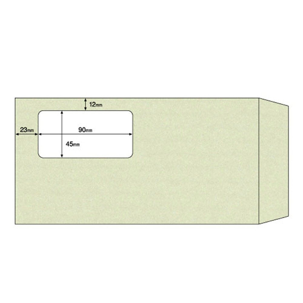 ヒサゴ 窓つき封筒 長形3号 グレー 200枚入 MF05 – FUJIX