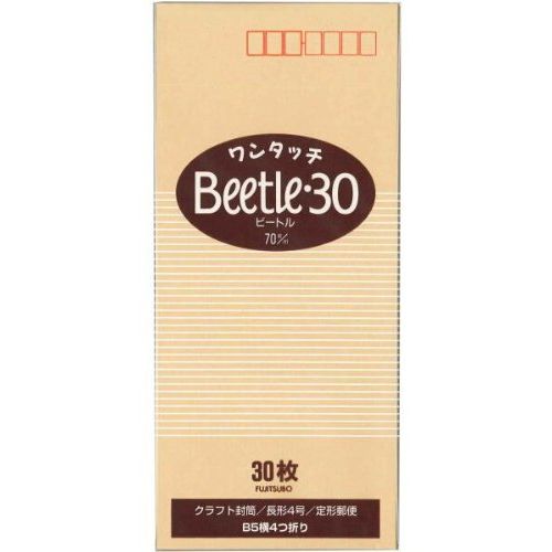 まとめ買い）マルアイ 藤壺封筒 ビートル 30 フ-193 〔×50〕 – FUJIX