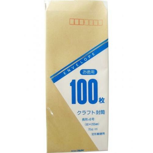 まとめ買い）マルアイ クラフト封筒 長4 70G 100枚入 お徳用 トク-102H