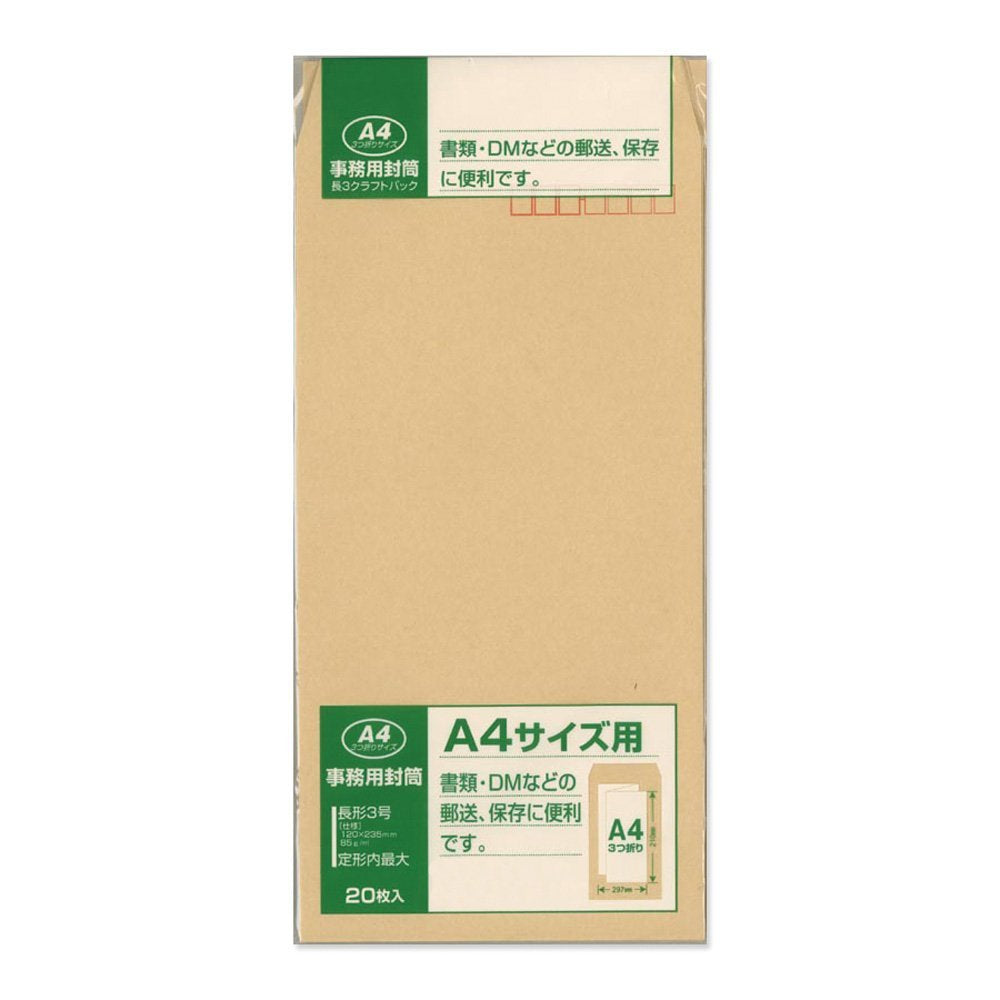 ジョインテックス 方眼模造紙50枚巻き6個 浅黄 P150J-B6〔代引不可〕