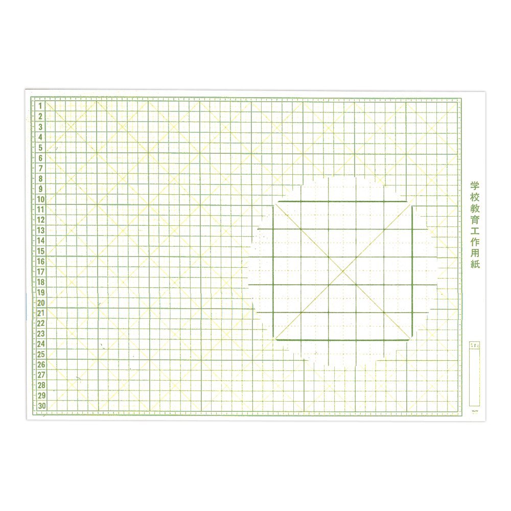 まとめ）マルアイ 工作用紙 NO.11 A3判用 コ-11 〔まとめ買い300枚