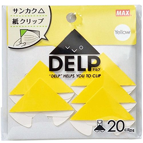 マックス 紙クリップ デルプ 「DELP」 20枚入 黄色 DL-1520S/Y – FUJIX