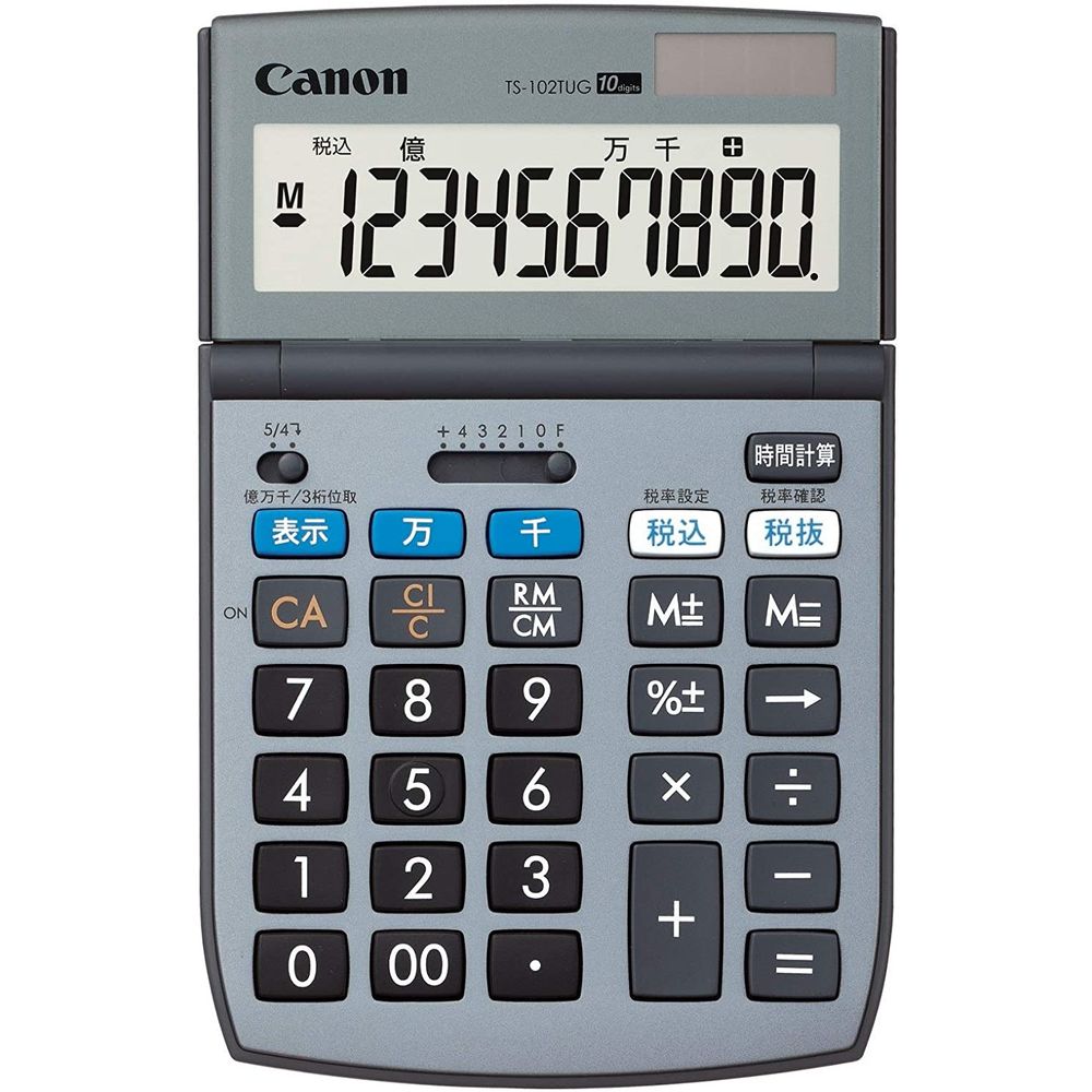 キャノン電卓 時間計算 - オフィス用品