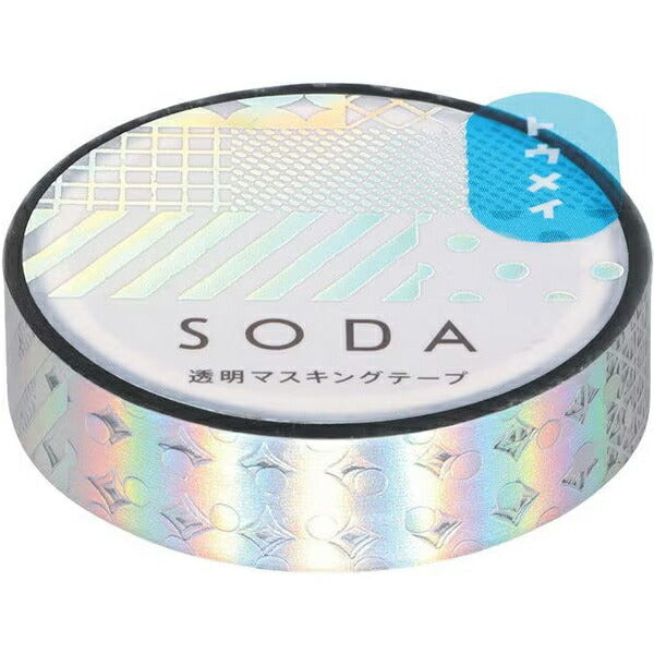 まとめ買い）キングジム ソーダ 透明マスキングテープ 箔押しタイプ 幅
