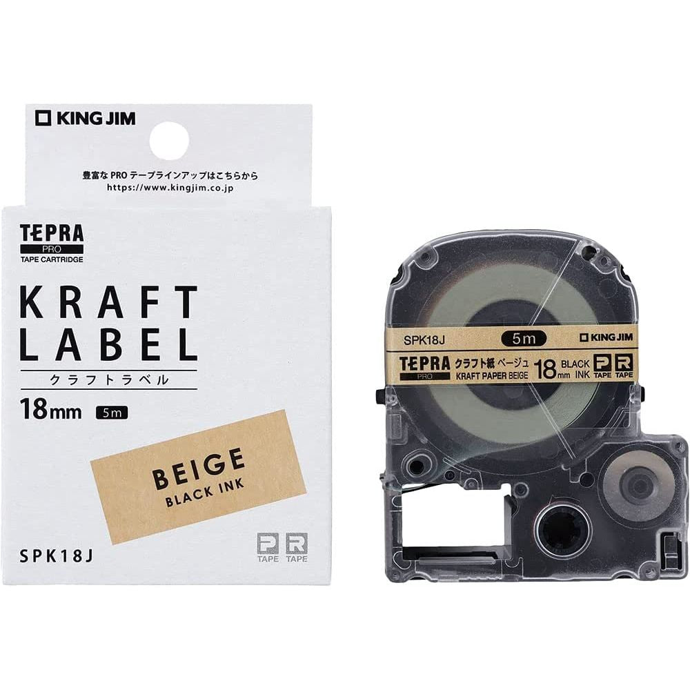 キングジム テプラ PROテープカートリッジ 9mm 透明/黒文字 エコパック