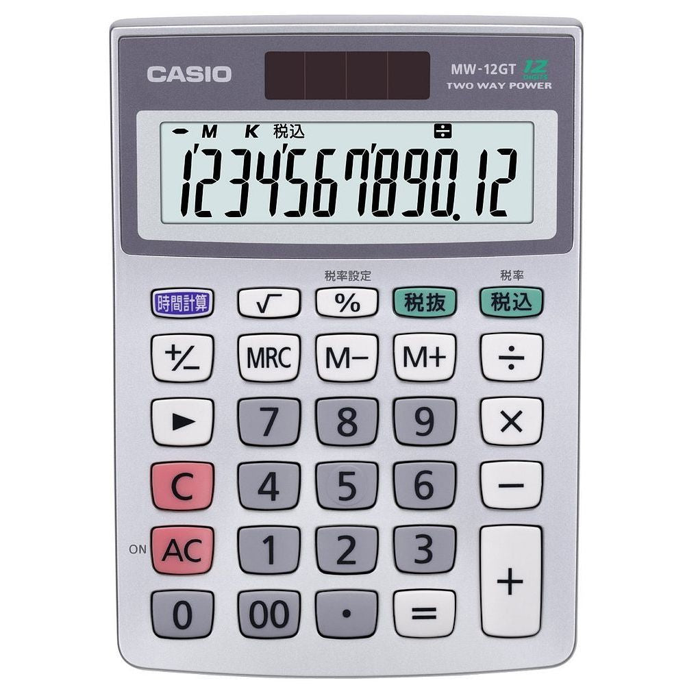 カシオ CASIO プリンター電卓（１４桁） DR-240R-WE - オフィス用品