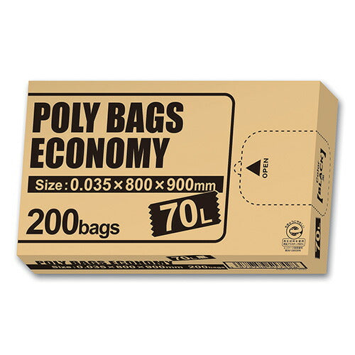オルディ ゴミ袋 ポリバッグ エコノミー 200枚入 BOX 70L 黒 PBE-K70