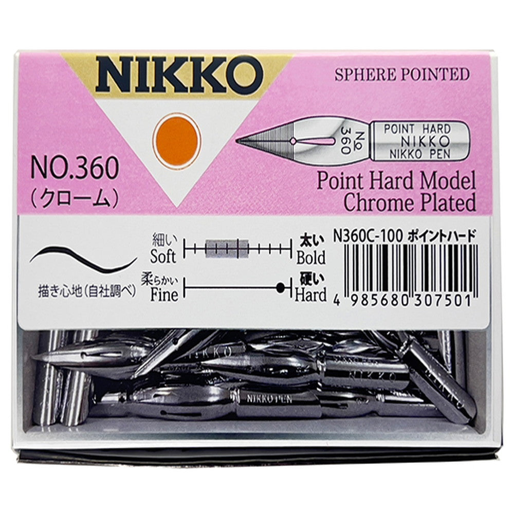 NIKKO No.360 Point Hard 先端硬化 日光ペン 万年筆 替え - 筆記具