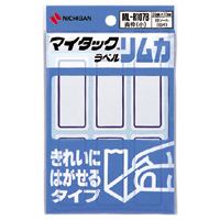 まとめ買い）ニチバン マイタックラベルリムカ 青枠 ML-R107B ｱｵﾜｸ