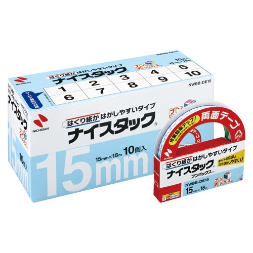 まとめ買い）ニチバン NWブンボックス DE15 NWBB-DE15 〔×3〕 – FUJIX