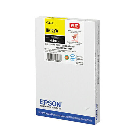 EPSON 純正インクカートリッジ イエロー IB02YA-