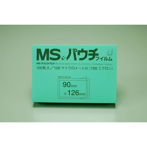 明光商会 MSパウチフィルム 写真サービス判 MP10-90126 – FUJIX