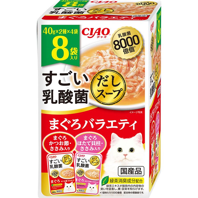 いなばペットフード CIAO すごい乳酸菌だしスープ まぐろバラエティ 40g×8袋 猫用フード – FUJIX