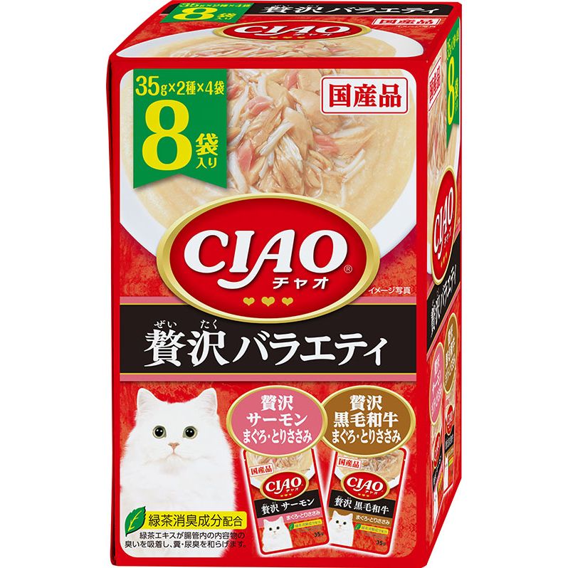 まとめ買い）いなばペットフード CIAO パウチ 贅沢サーモン・黒毛和牛