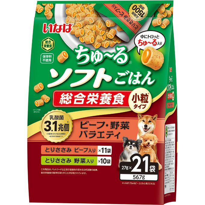 いなばペットフード ちゅ～るソフトごはん ビーフ・野菜バラエティ 27g