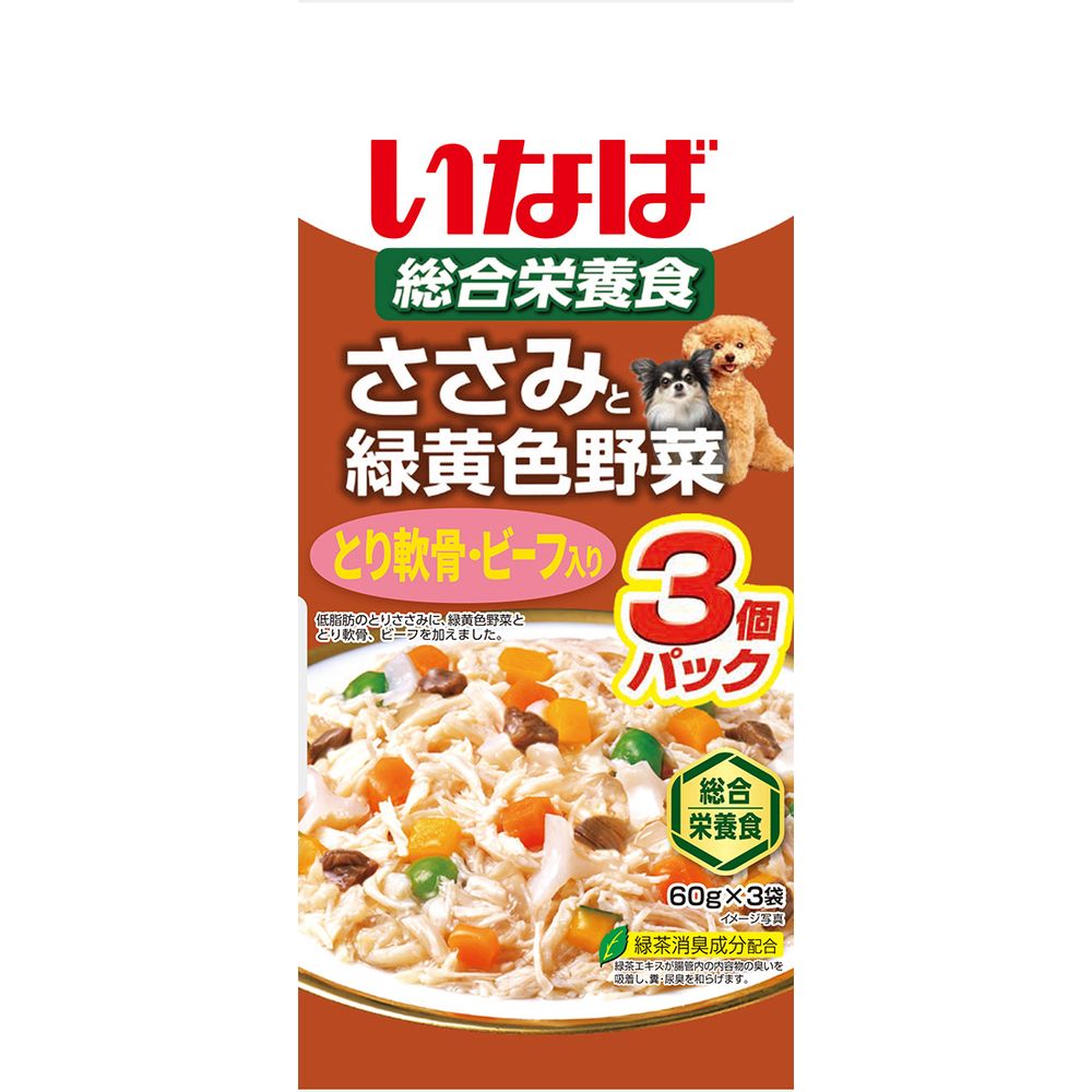 いなばペットフード ささみと緑黄色野菜 とり軟骨ビーフ入り 60g×3 犬