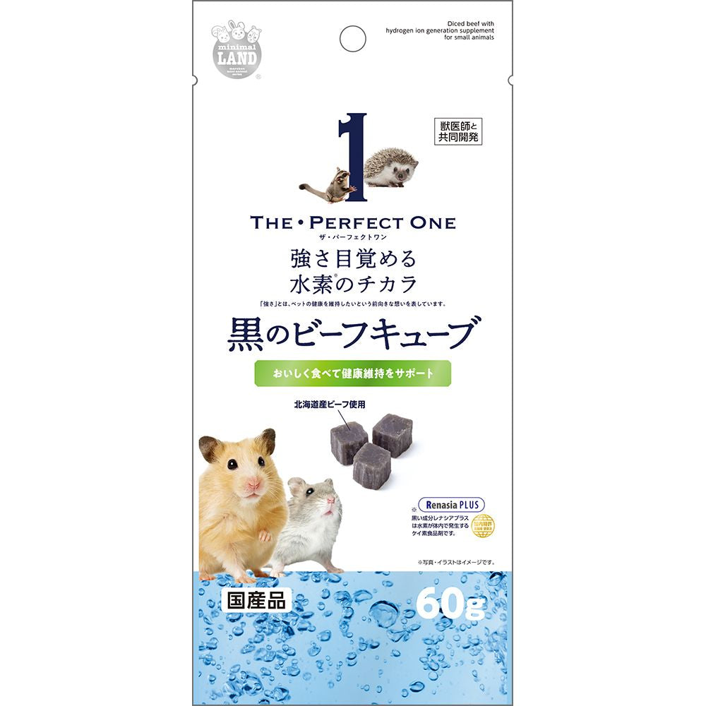 まとめ買い）マルカン THE・PERFECT ONE 黒のビーフキューブ 60g ハムスター用フード 〔×16〕 – FUJIX