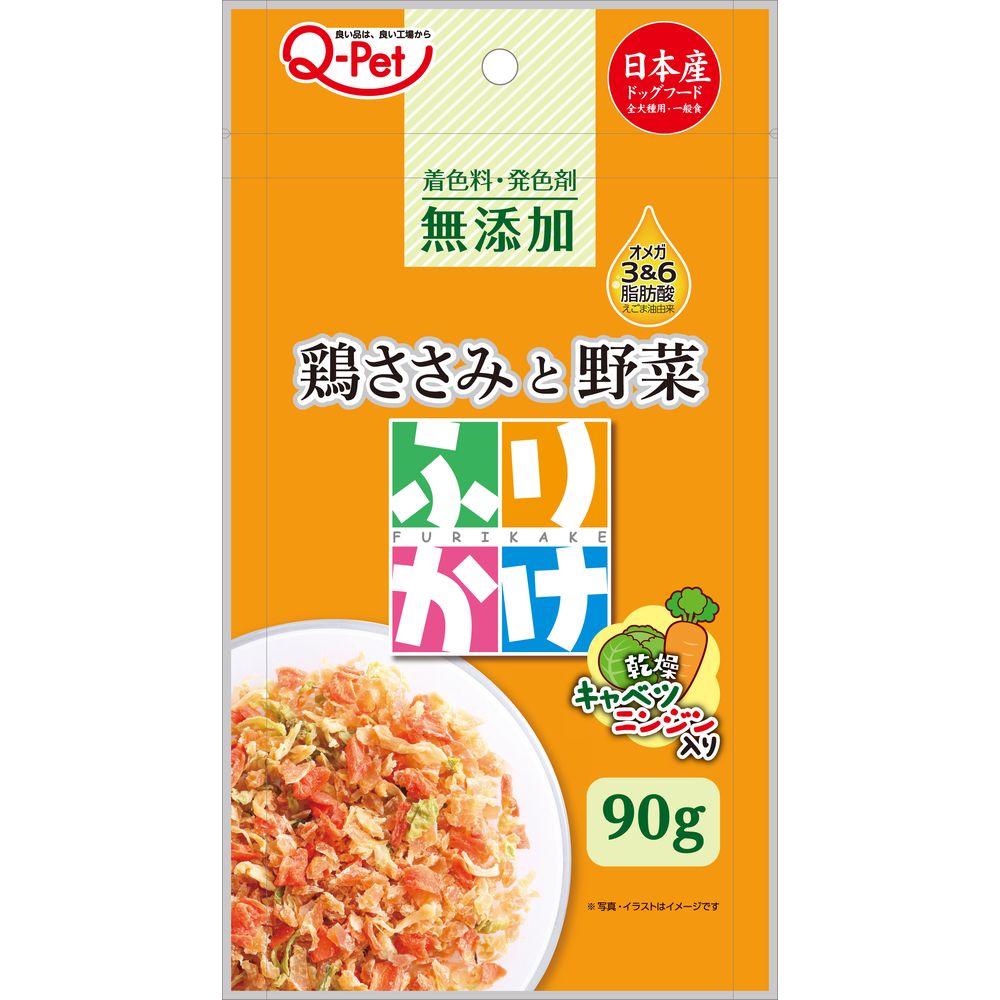 九州ペットフード ふりかけ鶏ささみと野菜 90g 犬用おやつ – FUJIX