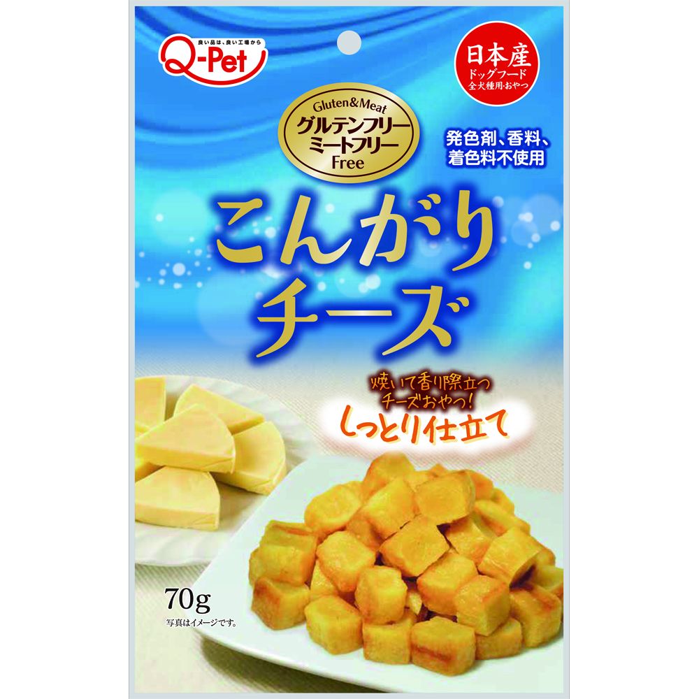 まとめ買い）九州ペットフード こんがりチーズ 70g 犬用おやつ 〔×15