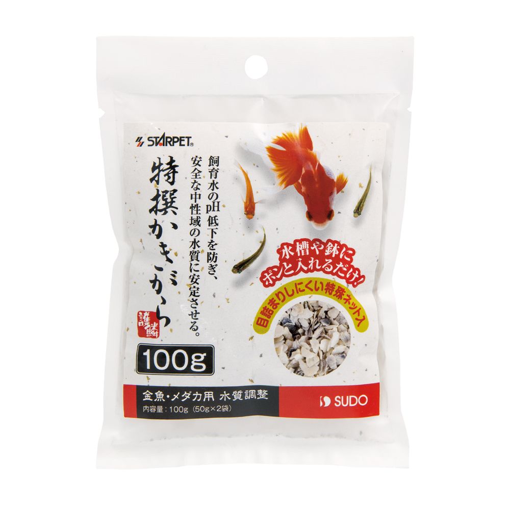 まとめ買い）スドー 特撰かきがら 100g(50g×2個入) 観賞魚用品 〔×5