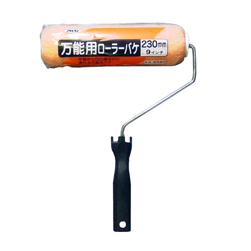 まとめ買い）アサヒペン ペイントローラー 万能用ローラーバケ 230mm