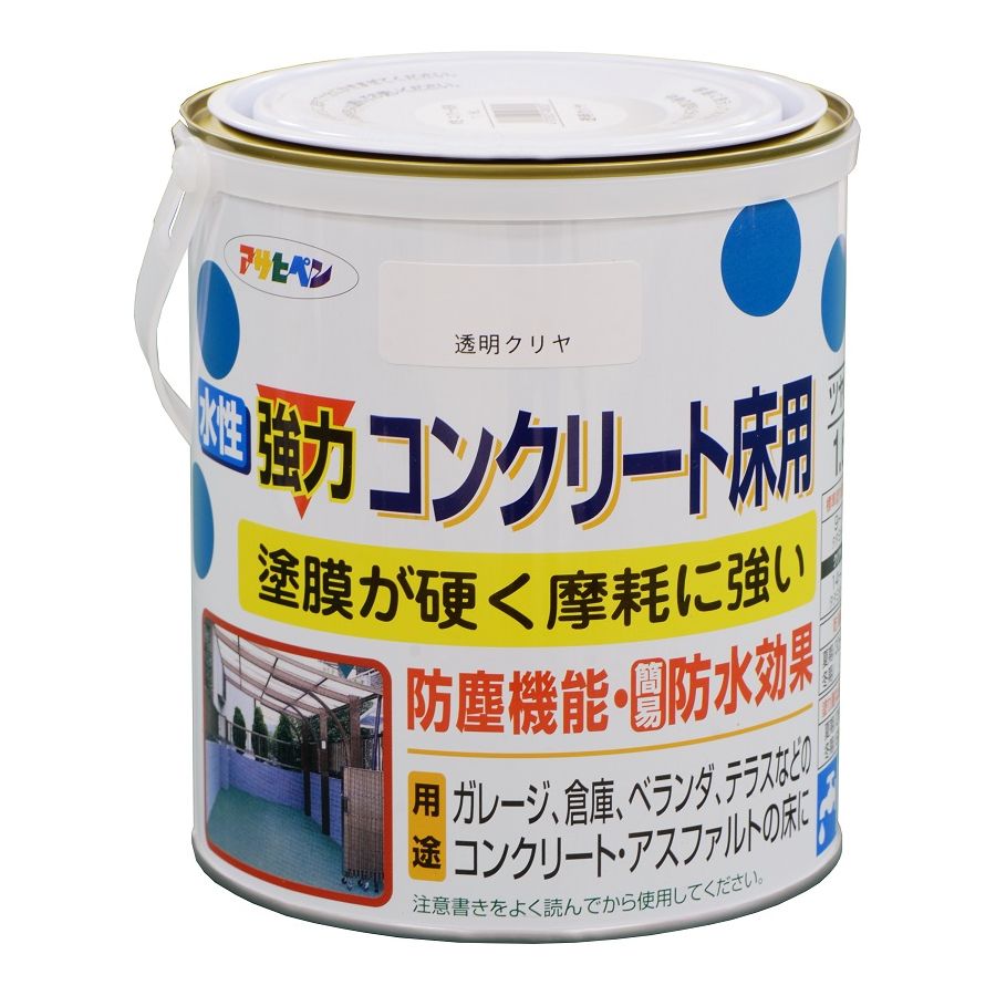 まとめ買い）アサヒペン 水性塗料 強力コンクリート床用 1.6L クリヤ