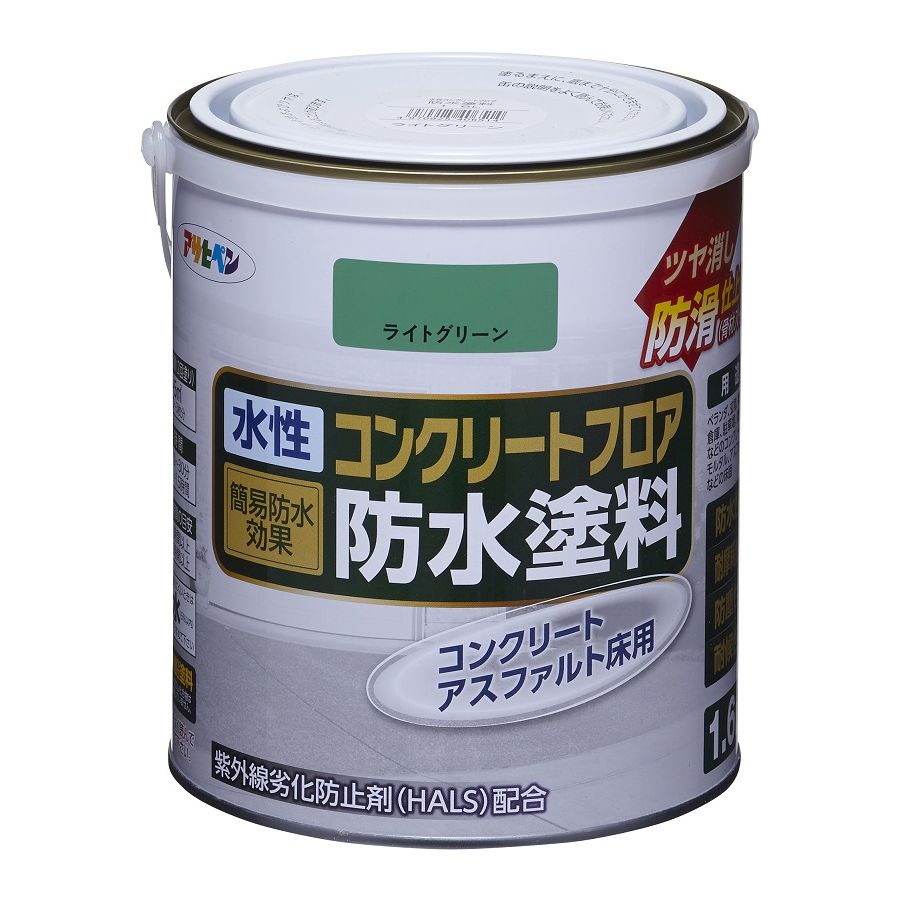 アサヒペン 水性コンクリートフロア防水塗料 ツヤ消し防滑仕上げ 1.6L