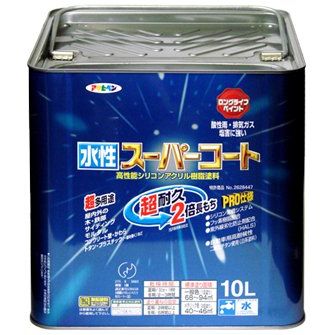 まとめ買い）アサヒペン ペンキ 水性スーパーコート 水性多用途 白 10L