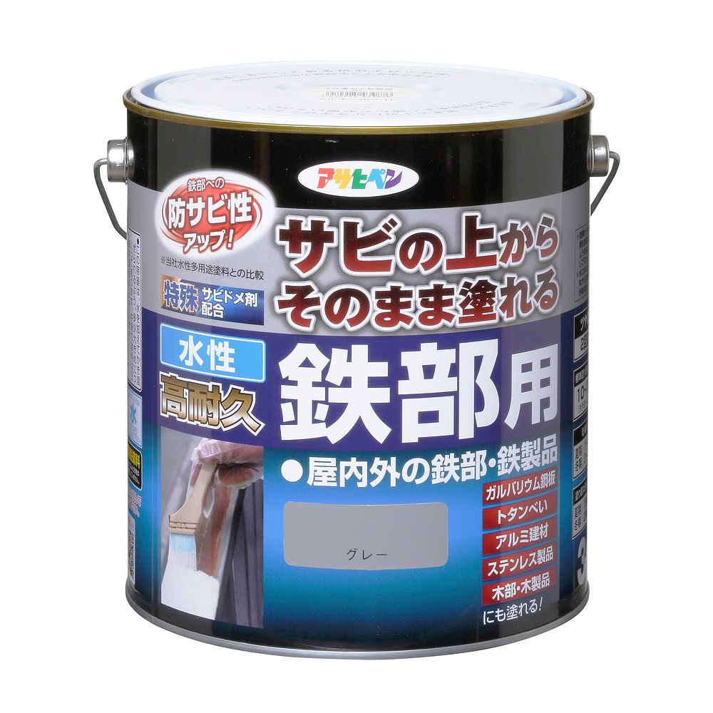 まとめ買い）アサヒペン 水性塗料 水性高耐久鉄部用 3L グレー 〔×3