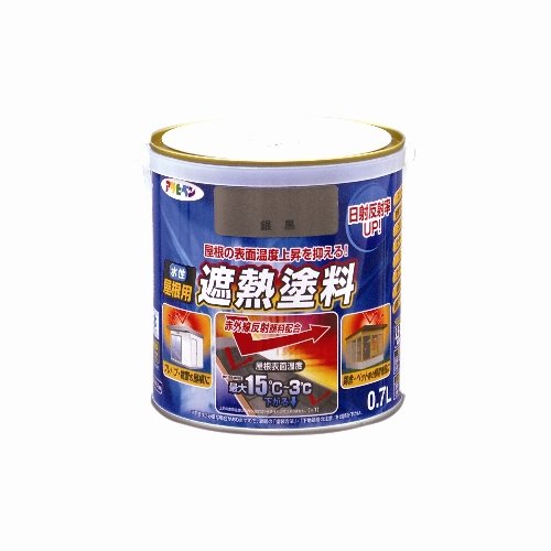 まとめ買い）アサヒペン 水性屋根用遮熱塗料 0.7L 銀黒 〔3缶セット