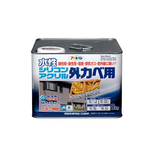 アサヒペン 水性 シリコンアクリル 外カベ用 8kg ソフトグレー 【即納