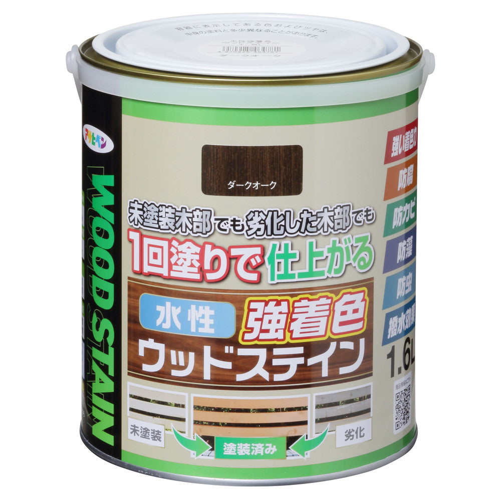 まとめ買い）アサヒペン 木部水性塗料 水性強着色ウッドステイン 1.6L