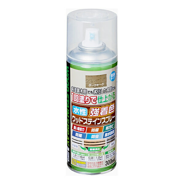 まとめ買い）アサヒペン 水性強着色ウッドステインスプレー 300ml