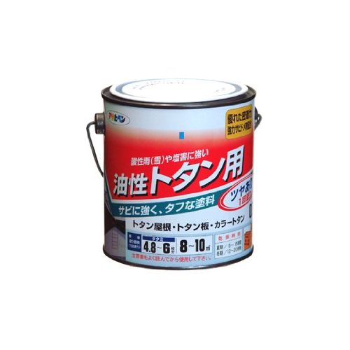 まとめ買い）アサヒペン 油性トタン用 0.7L 赤さび 〔3缶セット〕 – FUJIX