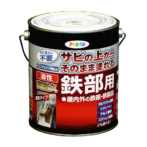 まとめ買い）アサヒペン 油性高耐久鉄部用 黒 1.6L 〔3缶セット〕 – FUJIX