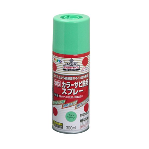 まとめ買い）アサヒペン カラーサビ鉄用スプレー 300ML ライトグリーン