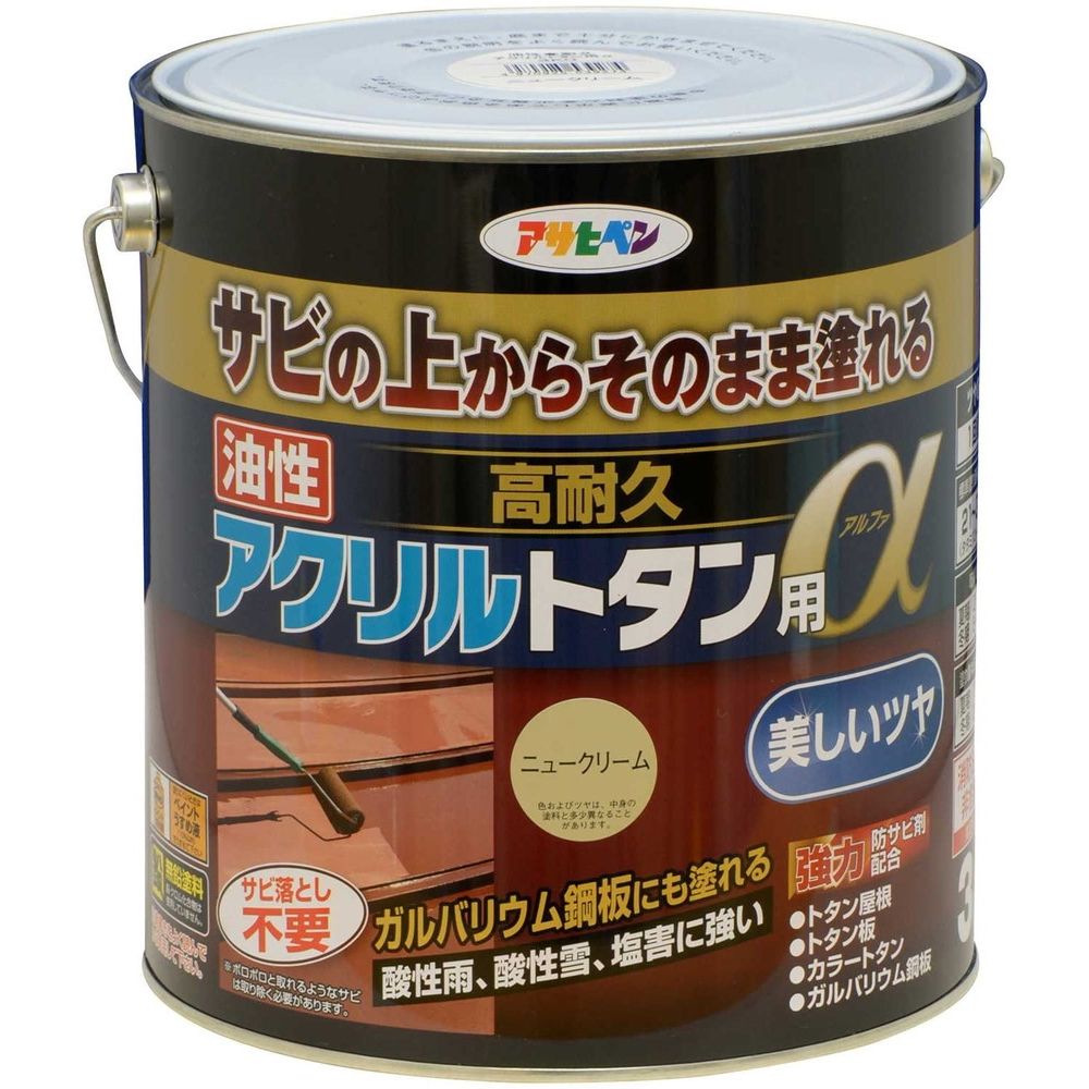 アサヒペン トタン用上塗り塗料 油性高耐久アクリルトタン用α 3kg