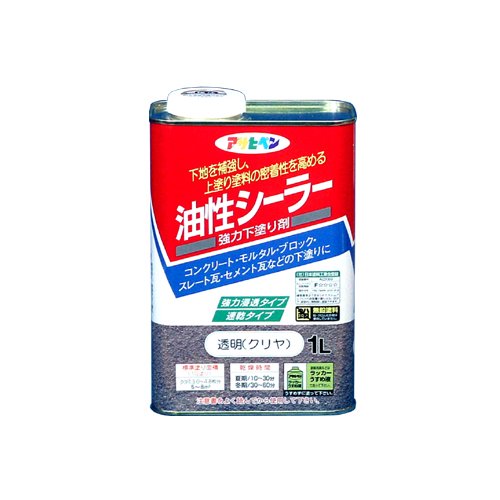 まとめ買い）アサヒペン 油性シーラー 1L 透明(クリヤ) 〔3缶セット