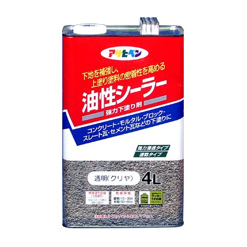 アサヒペン 油性シーラー 4L 透明(クリヤ) – FUJIX